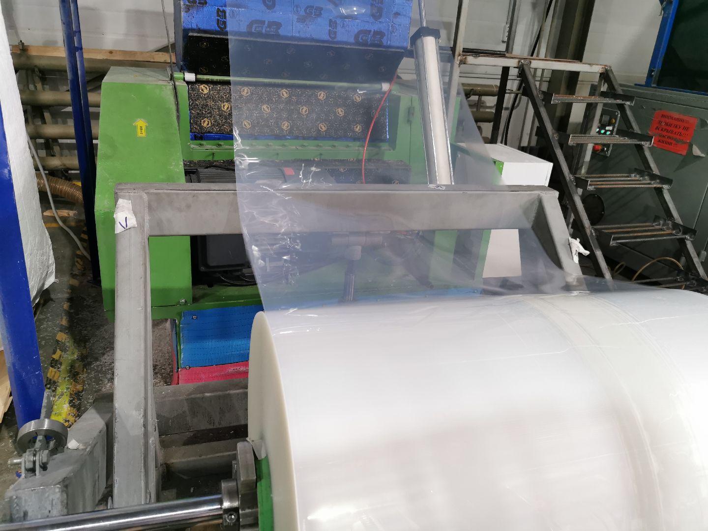 Подольск, экономика