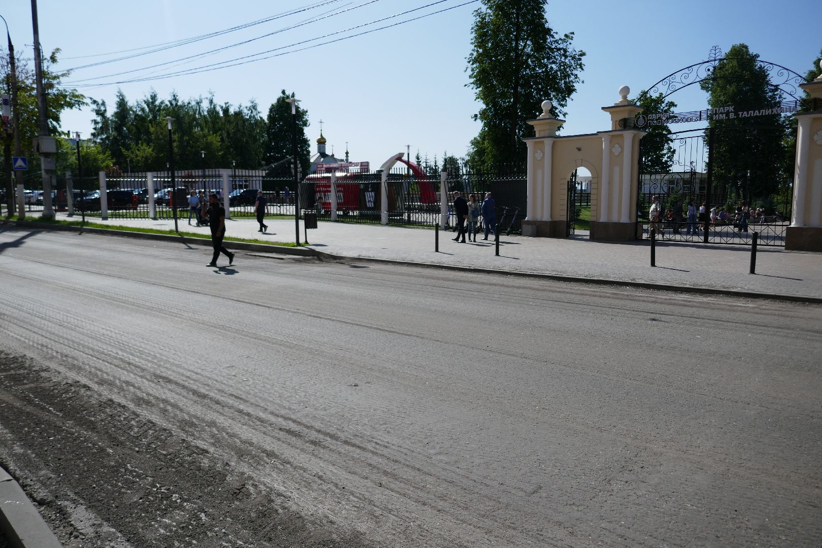 Подольск, глава, парк, благоустройство