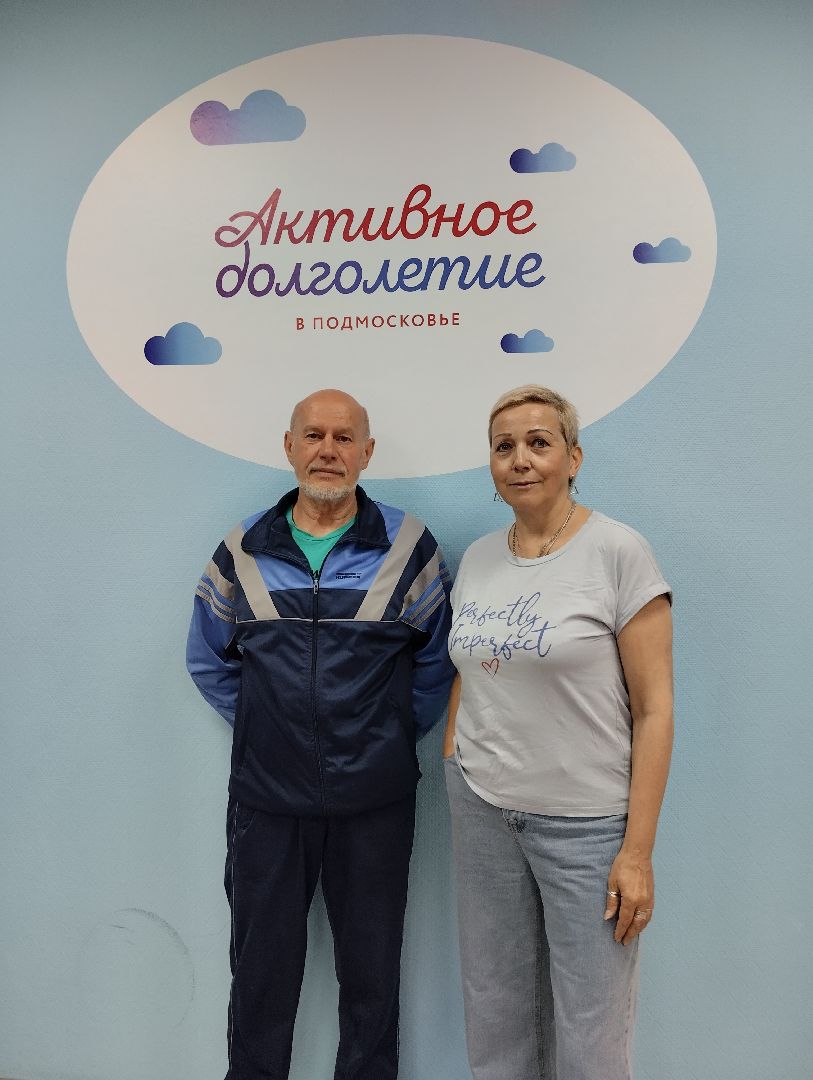 Активное долголетие, петанк, Областной турнир, Ногинск, Богородский городской округ