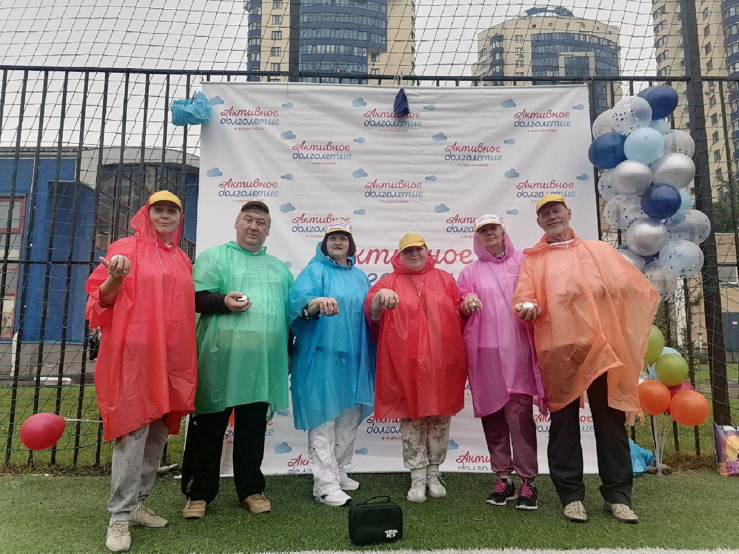 Активное долголетие, петанк, Областной турнир, Ногинск, Богородский городской округ