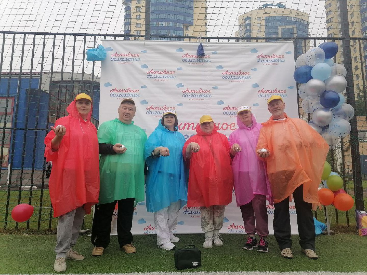 Активное долголетие, петанк, Областной турнир, Ногинск, Богородский городской округ
