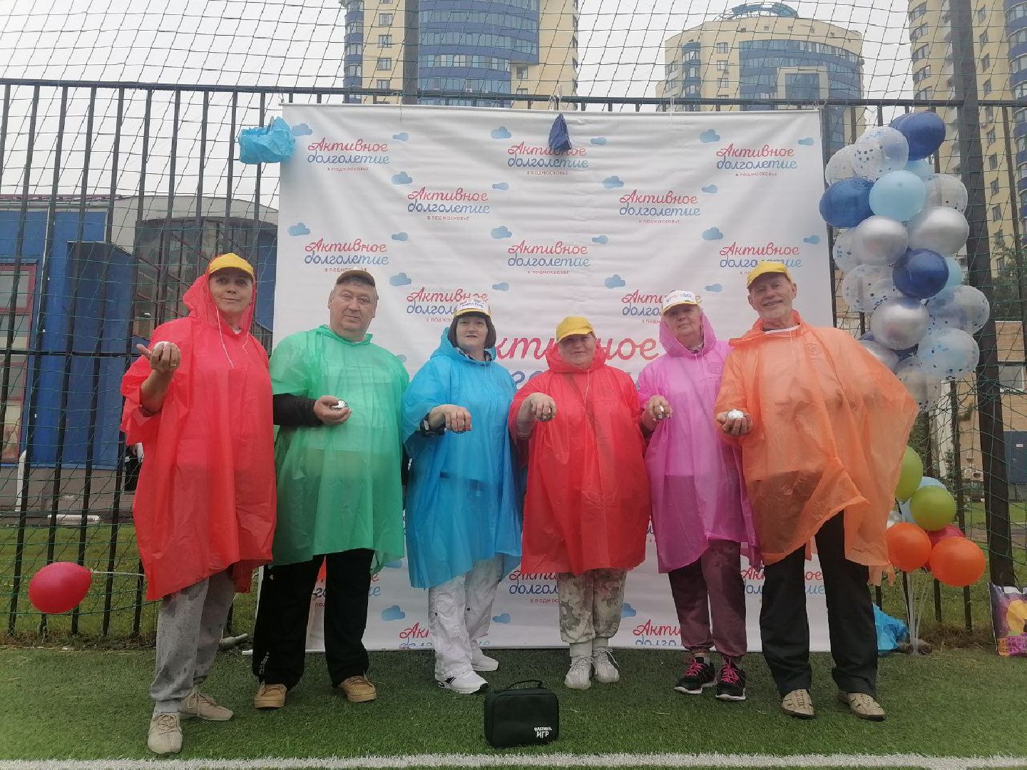 Активное долголетие, петанк, Областной турнир, Ногинск, Богородский городской округ