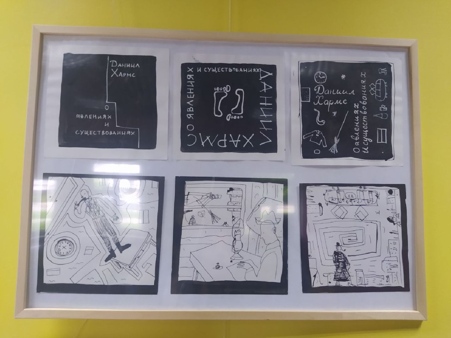 Дедовск, библиотека, выставка, Таня Павлова