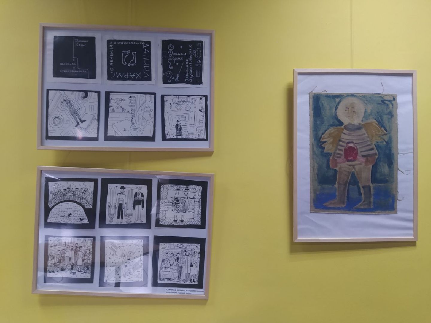 Дедовск, библиотека, выставка, Таня Павлова