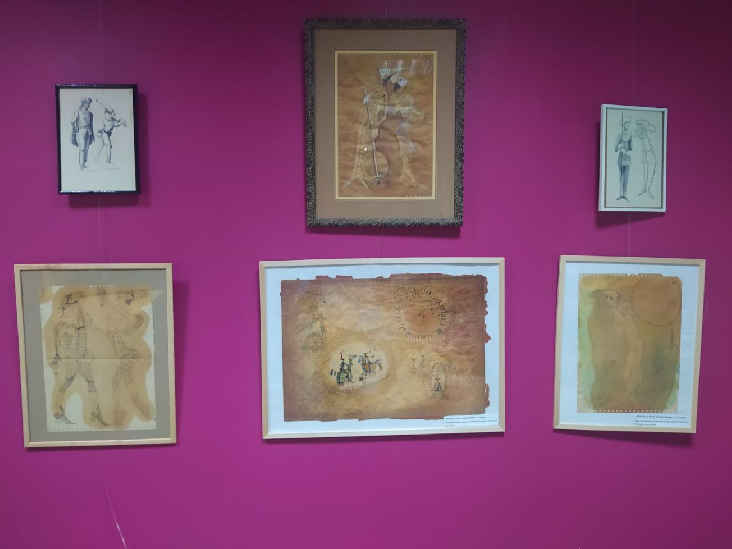 Дедовск, библиотека, выставка, Таня Павлова