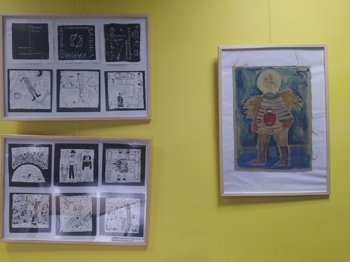 Дедовск, библиотека, выставка, Таня Павлова