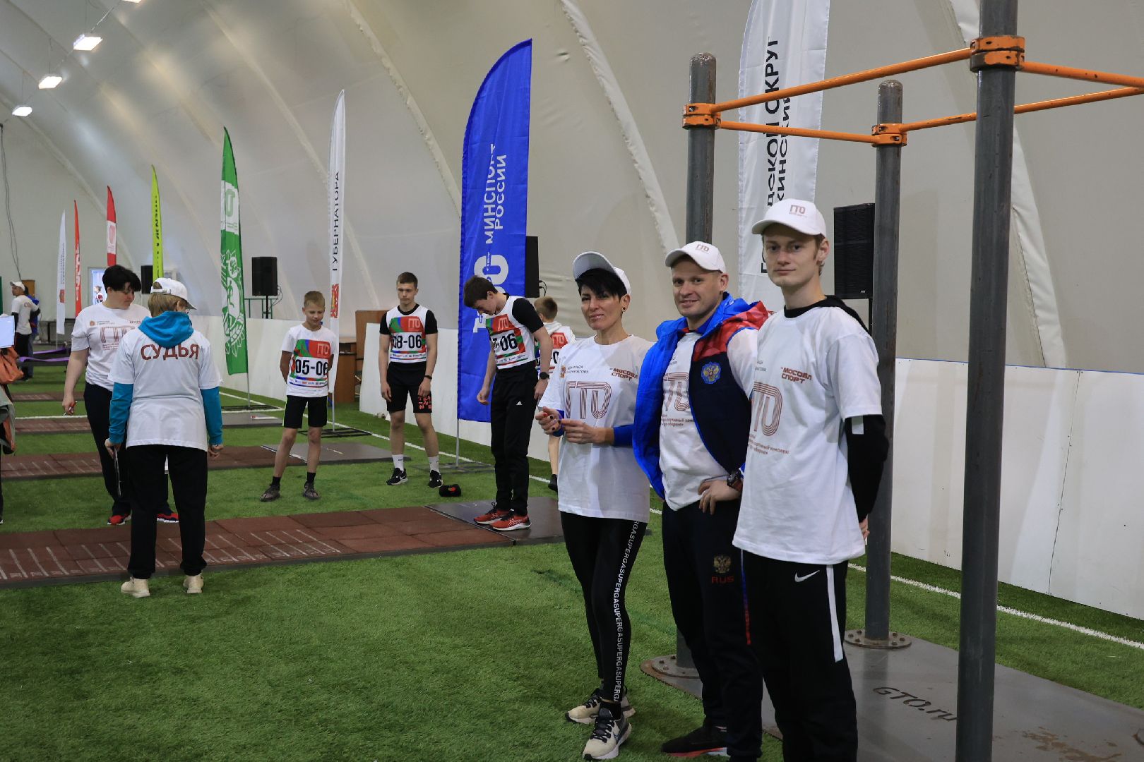 фестиваль, ГТО, Подмосковье, Дзержинский