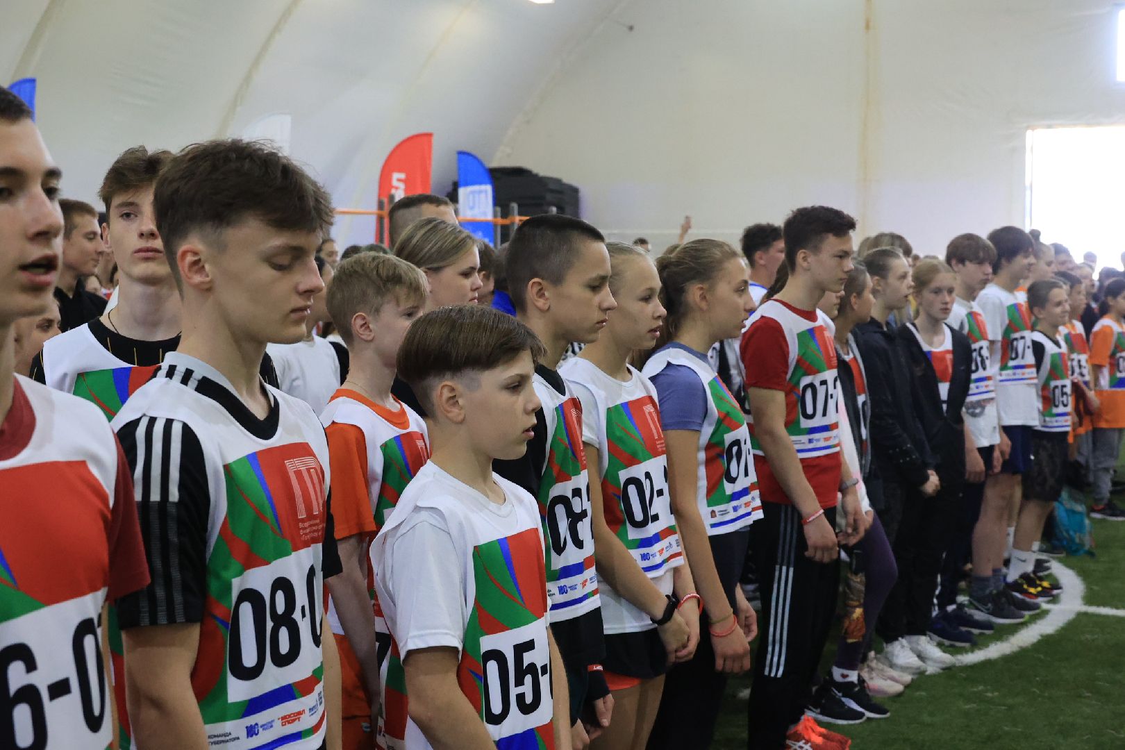 фестиваль, ГТО, Подмосковье, Дзержинский