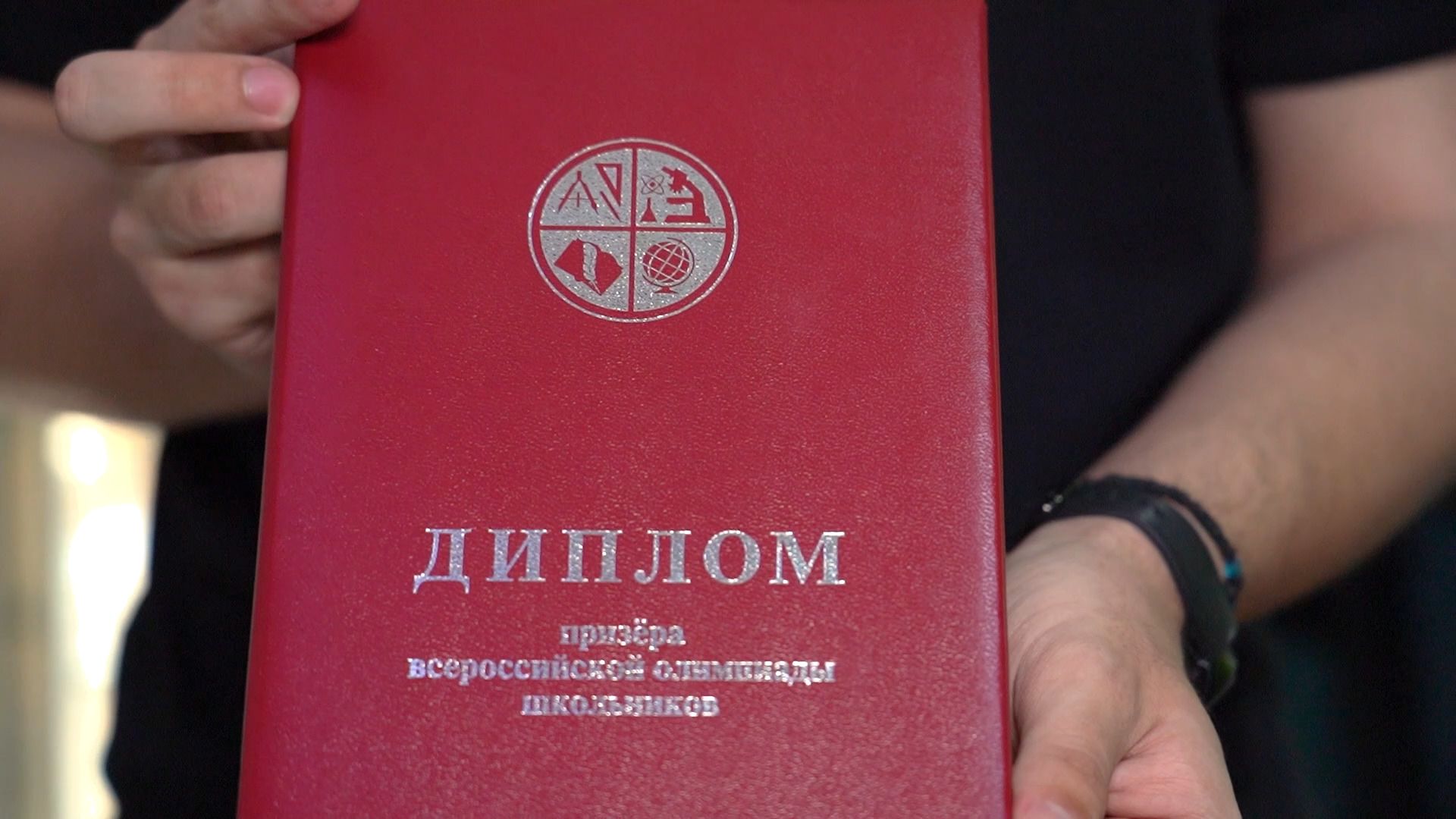 Образование, проект, солнечная батарея, Орехово-Зуево, лицей