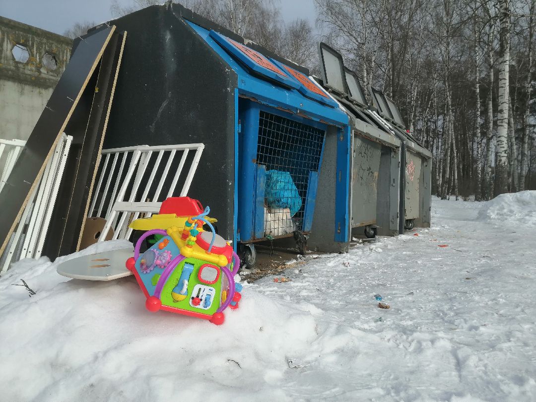 Протвино, ЖКХ