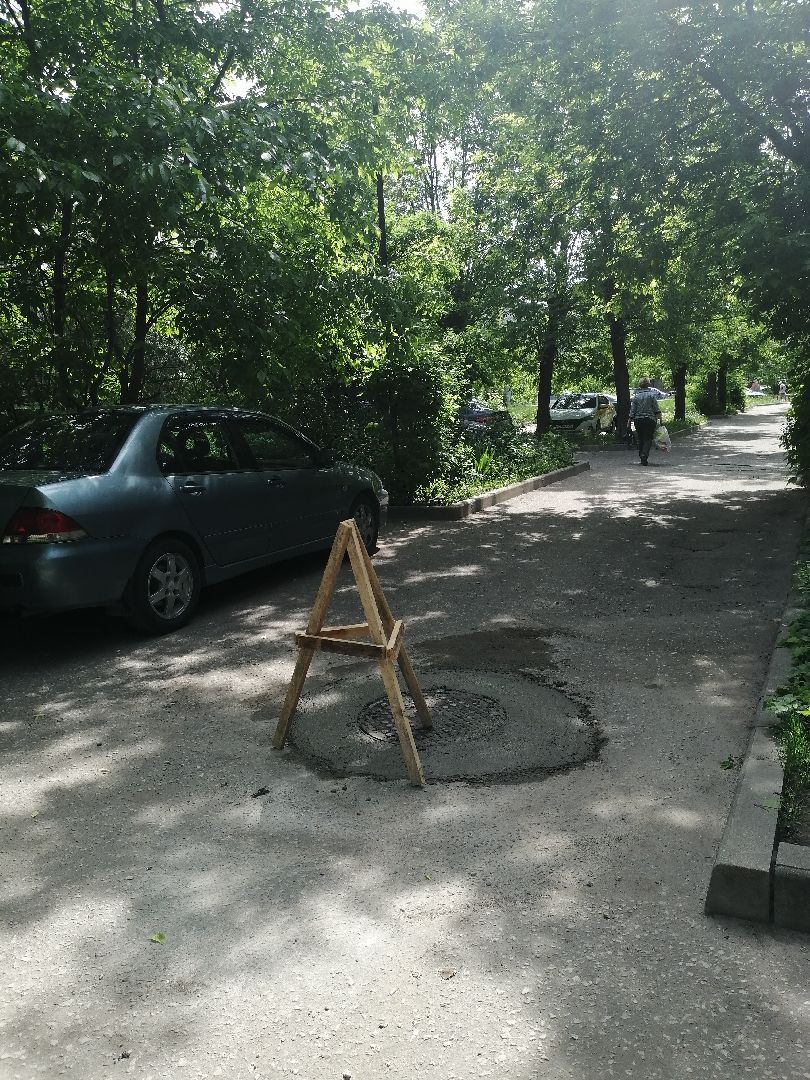 серпухов, двор, лавочки, скамейки, благоустройство, люки,