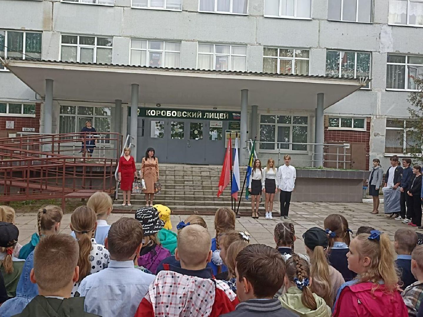 Шатура, Коробово, Лицей, учитель биологии, победители