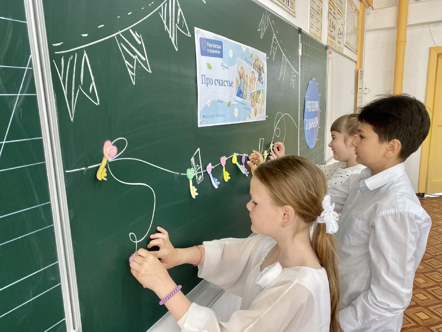 Шатура, Коробово, Лицей, учитель биологии, победители