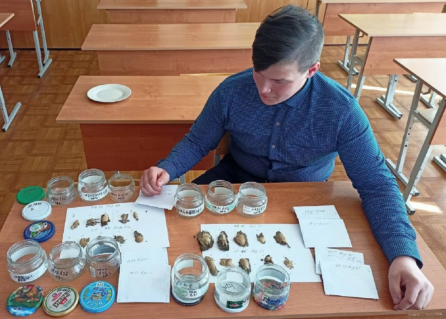 Шатура, Коробово, Лицей, учитель биологии, победители