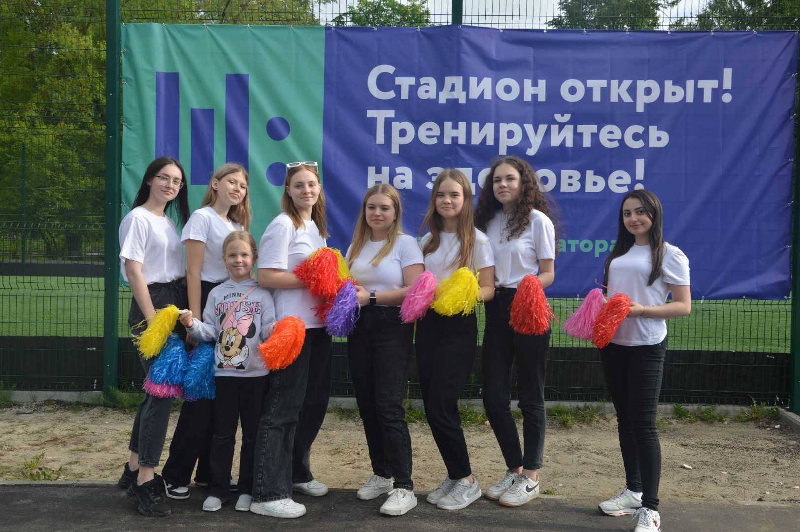 Шатура, спорт, игровая площадка, школа № 4