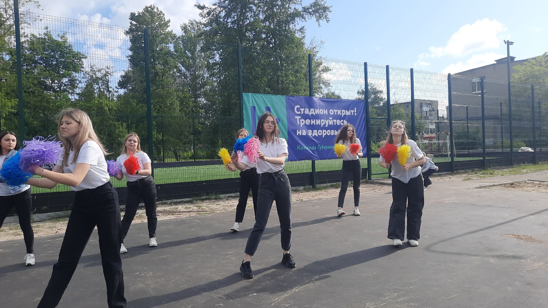 Шатура, спорт, игровая площадка, школа № 4