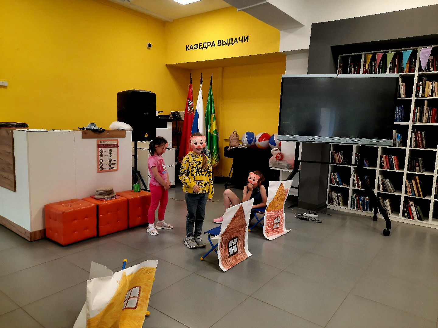 Шатура, Прометей, Лингвистический клуб, театр на английском языке