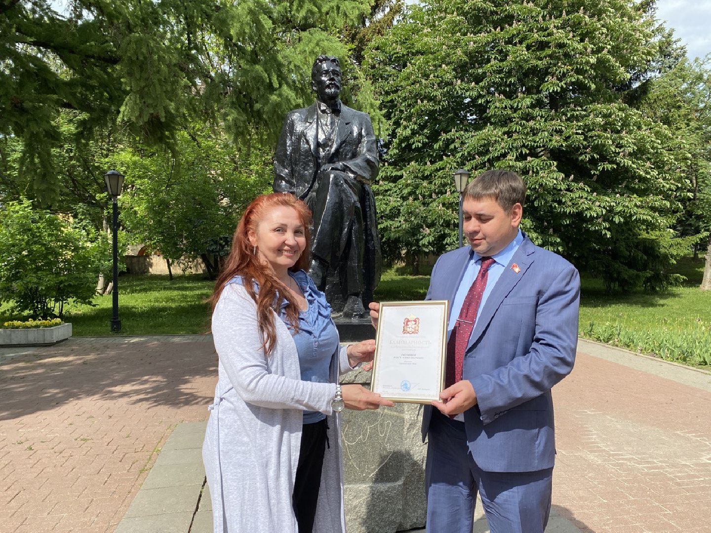 Чехов, награда, волонтер, депутат, Мособлдума