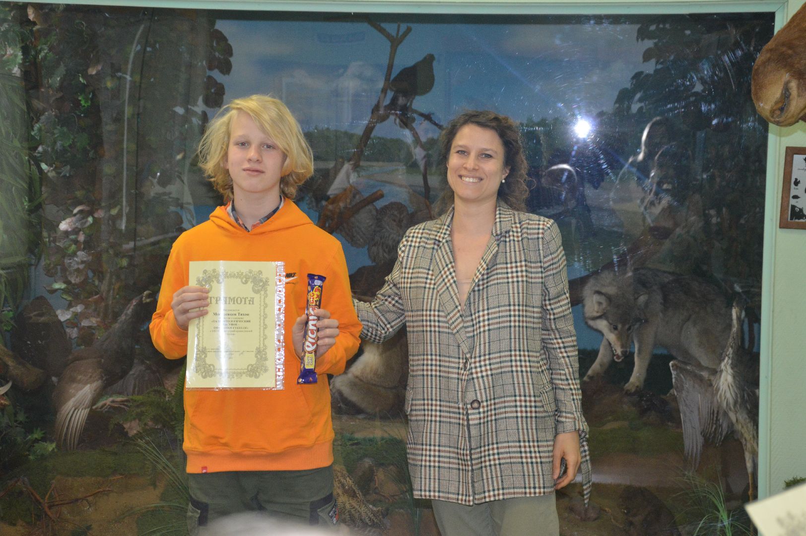 Шатура, Геккель, Музей, Могилевцева, выставка, награждение,