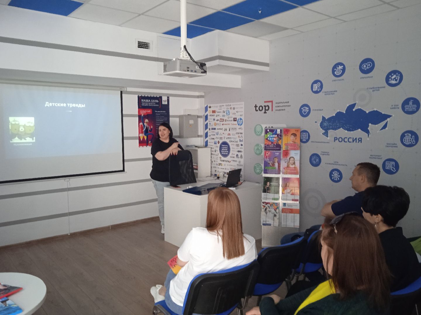 академия, ТОР, трёхмерное, моделирование, мастер-класс