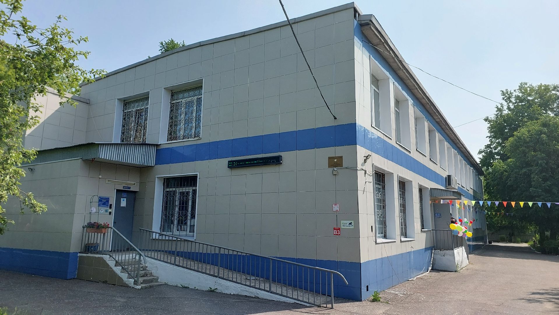 дети, доброе дело, дети с ОВЗ, летний лагерь, летний заезд, летний отдых, детский отдых, серпухов,