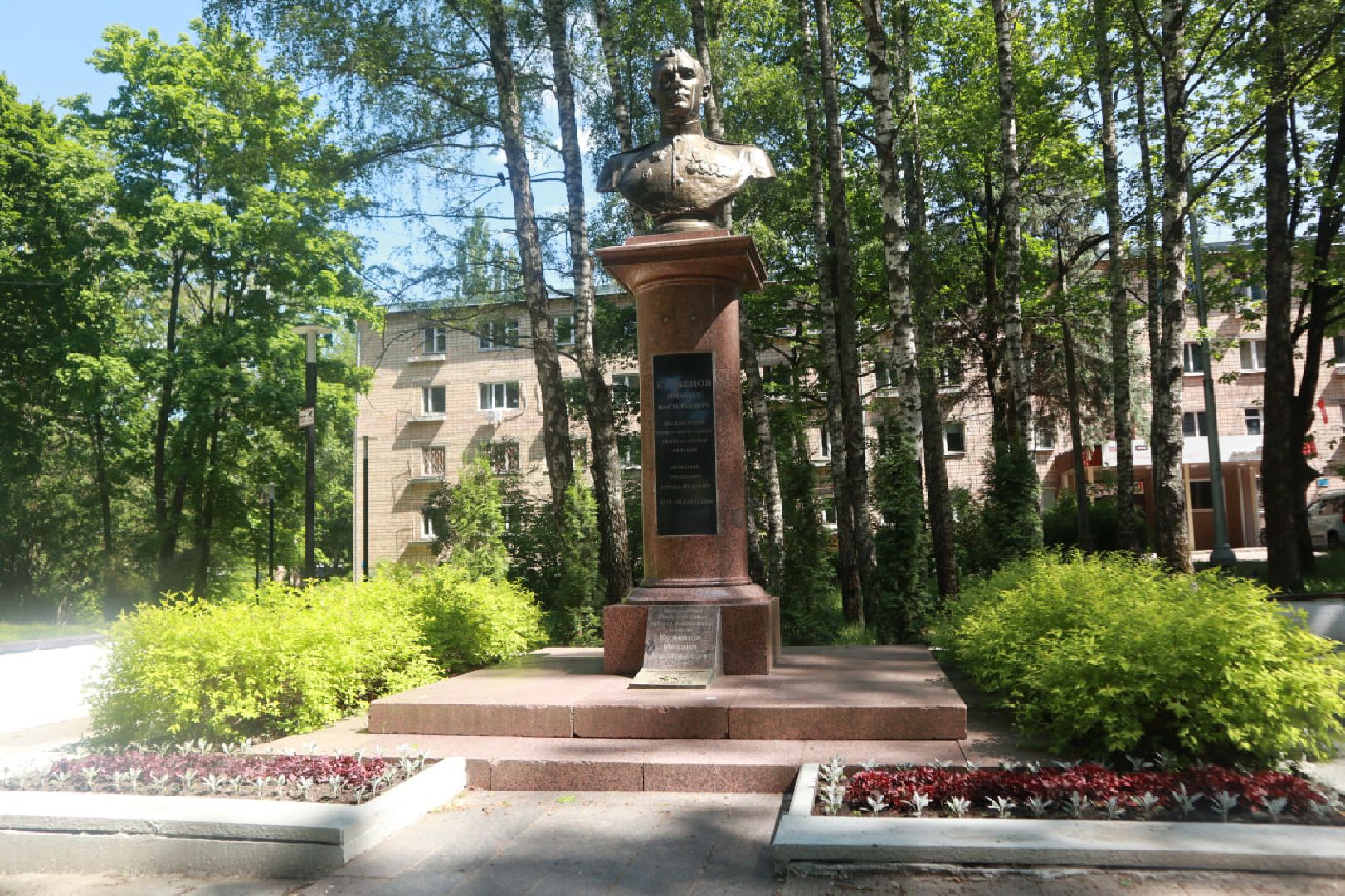 Пущино, благоустройство