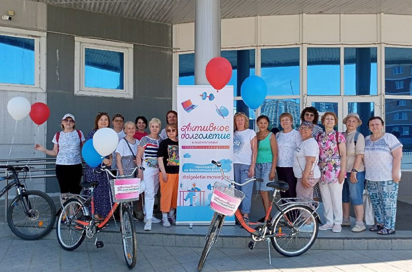 Пущино, Активное долголетие, спорт