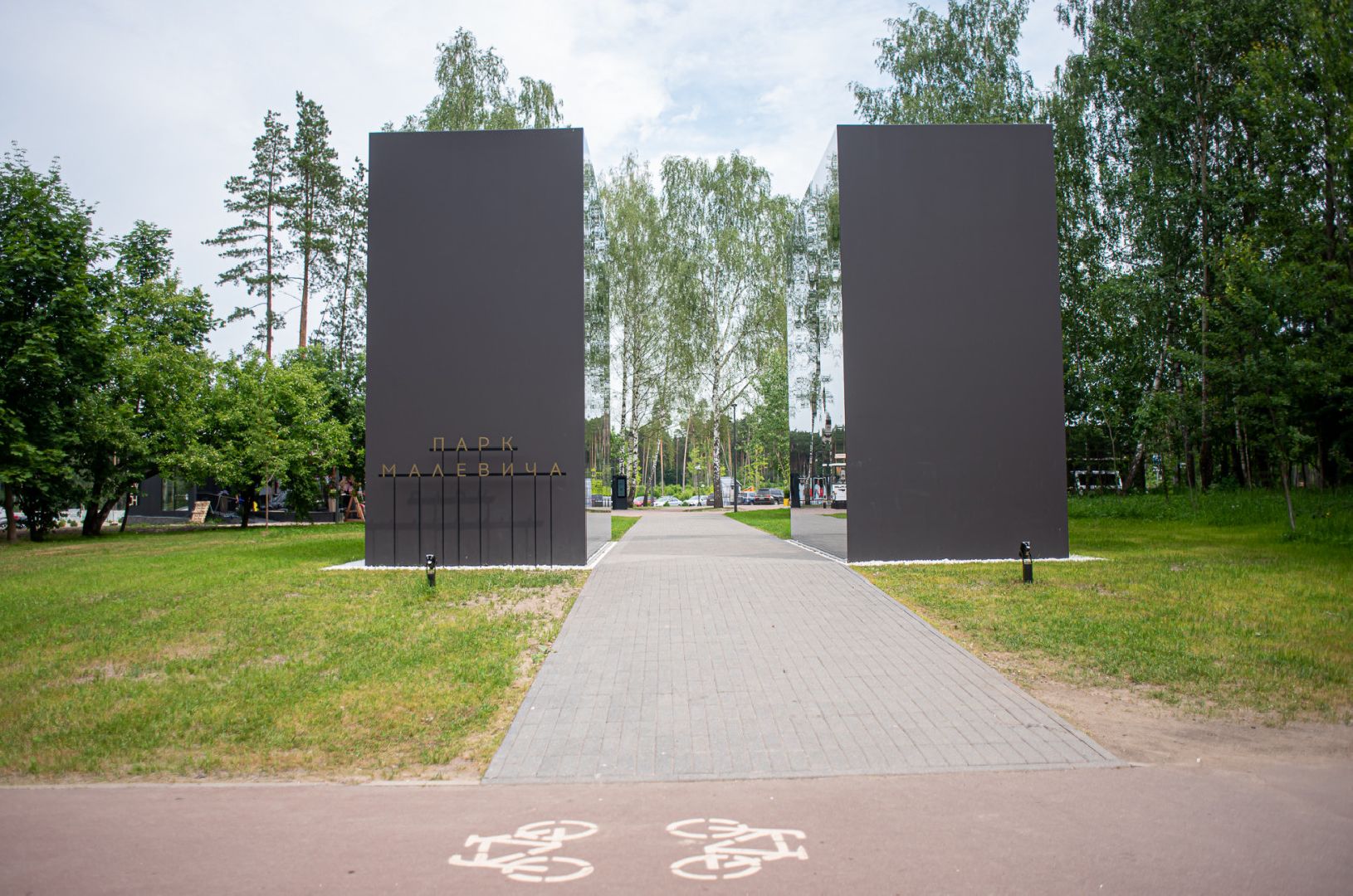 Одинцовский округ, благоустройство, парк, Раздолье, Захарово, парк Малевича, парк имени Лазутиной, Звенигород, питьевые фонтаны, туалеты, скамейки, площадки для выгула собак, почистить водоём, спортивные объекты