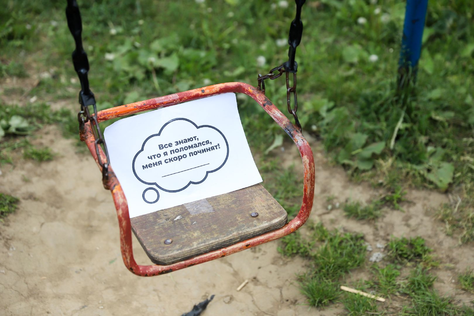 Солнечногорск, благоустройство, территории, уборка, дворы