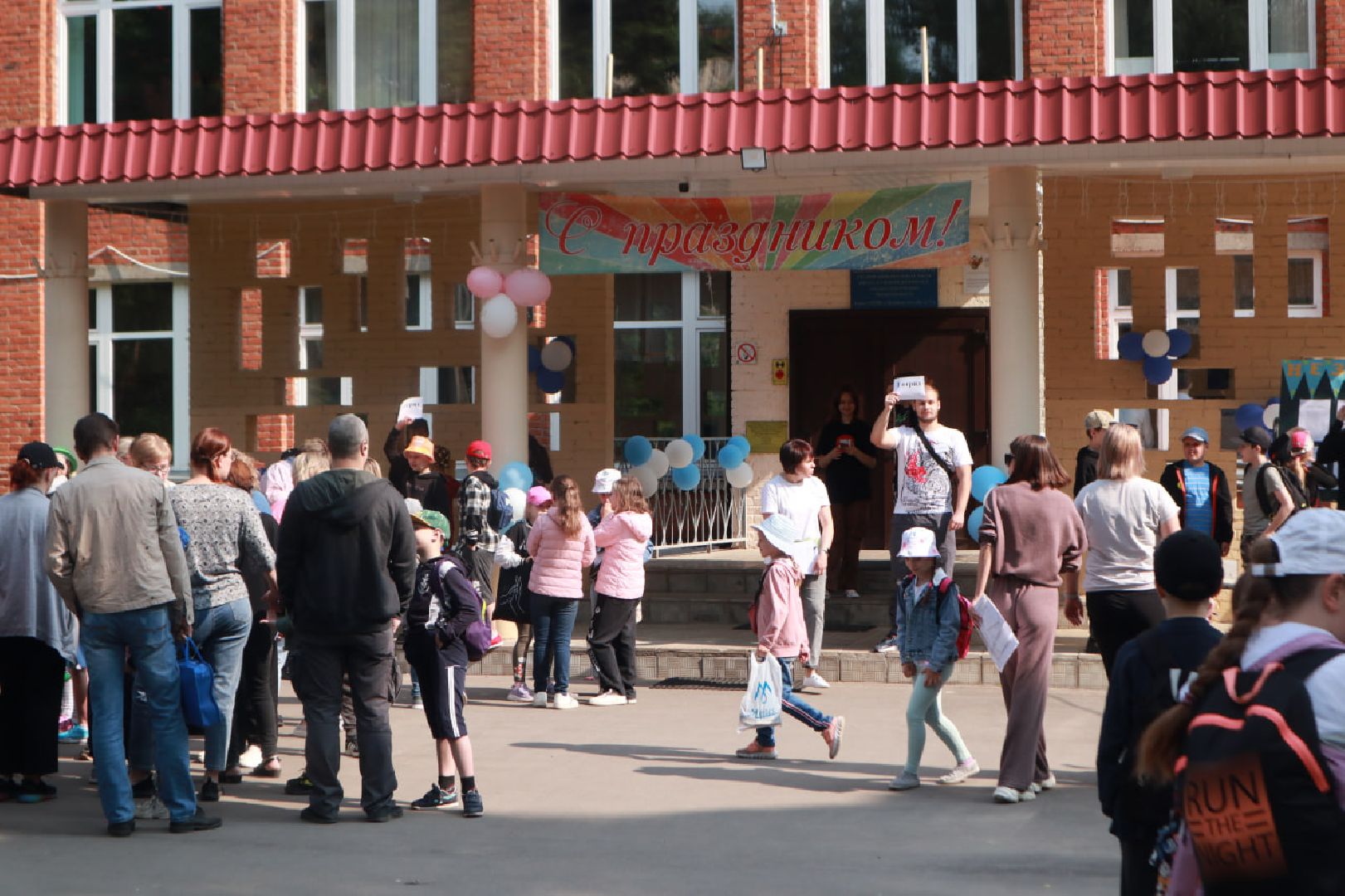 Пущино, летний лагерь