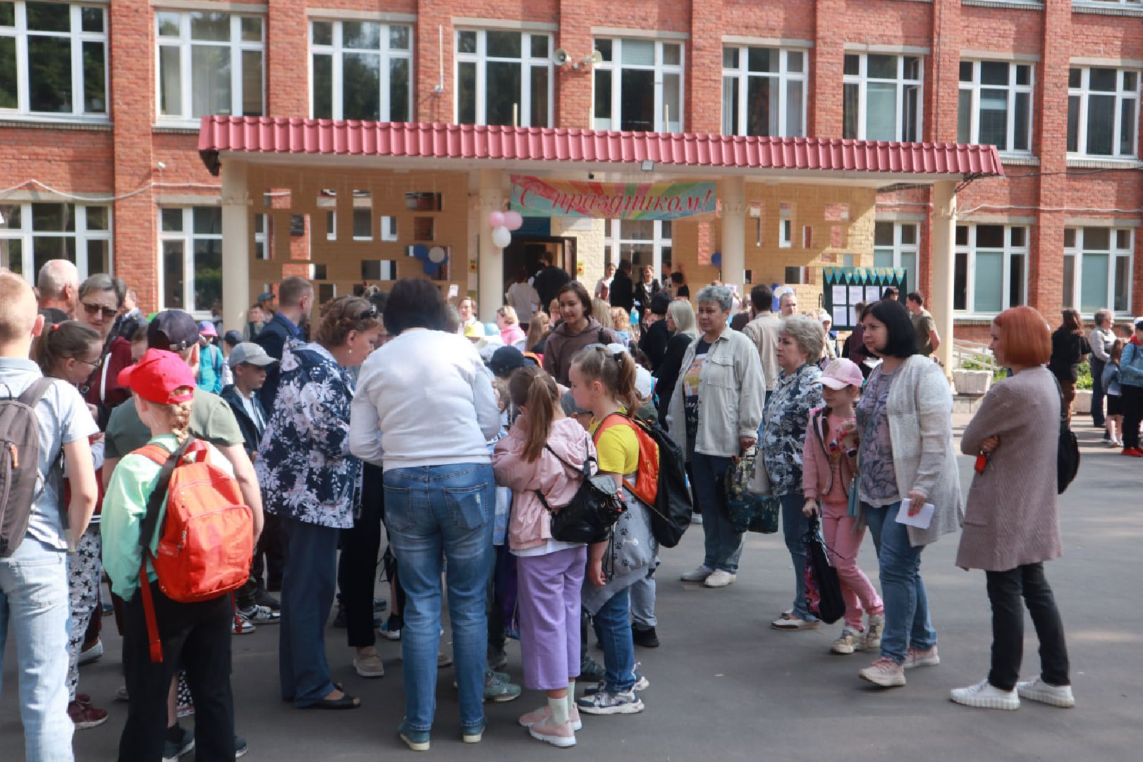 Пущино, летний лагерь