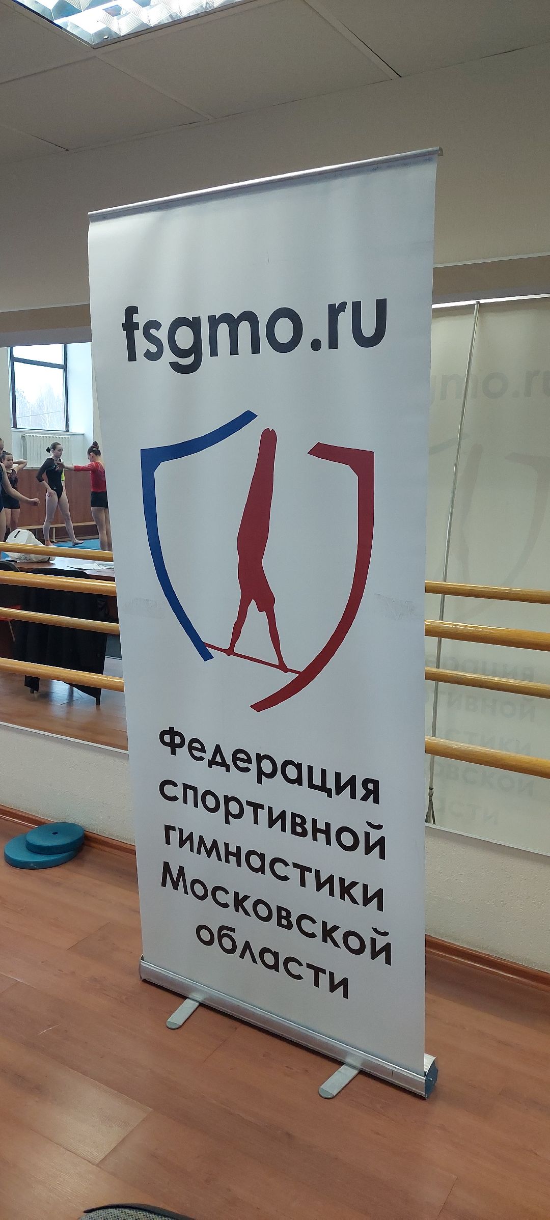 Пущино, спорт