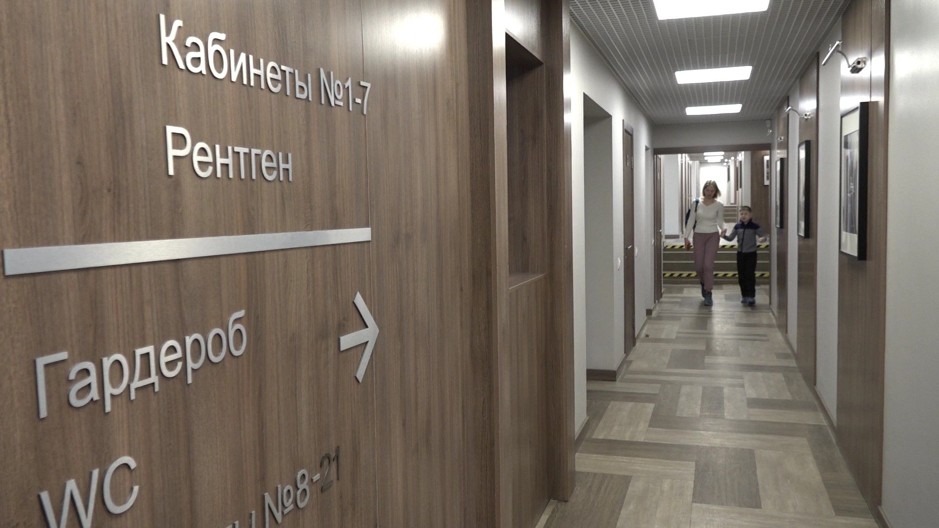 стоматология, протезирование, Домодедово