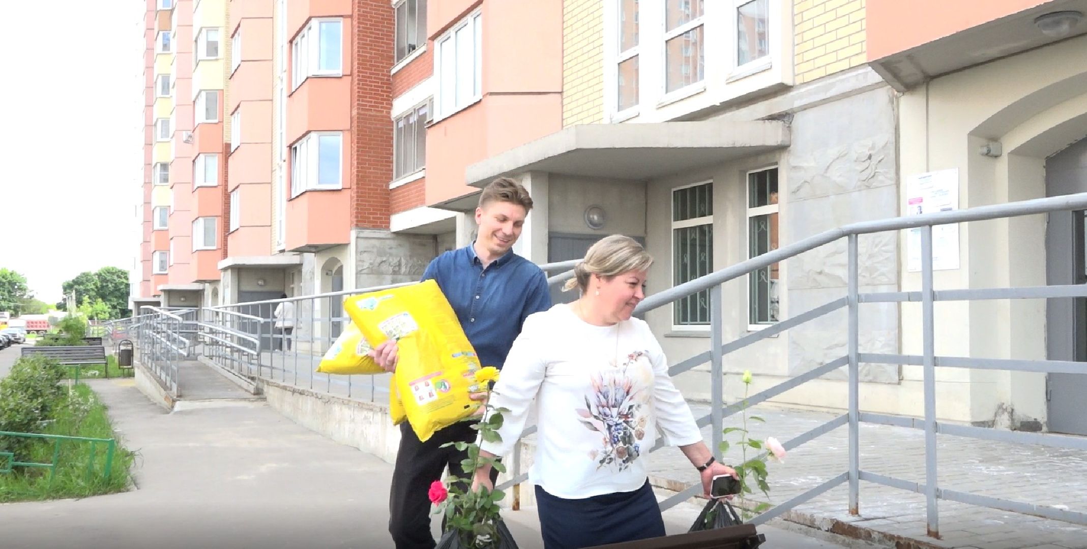 Пахринский, цветы, Домодедово