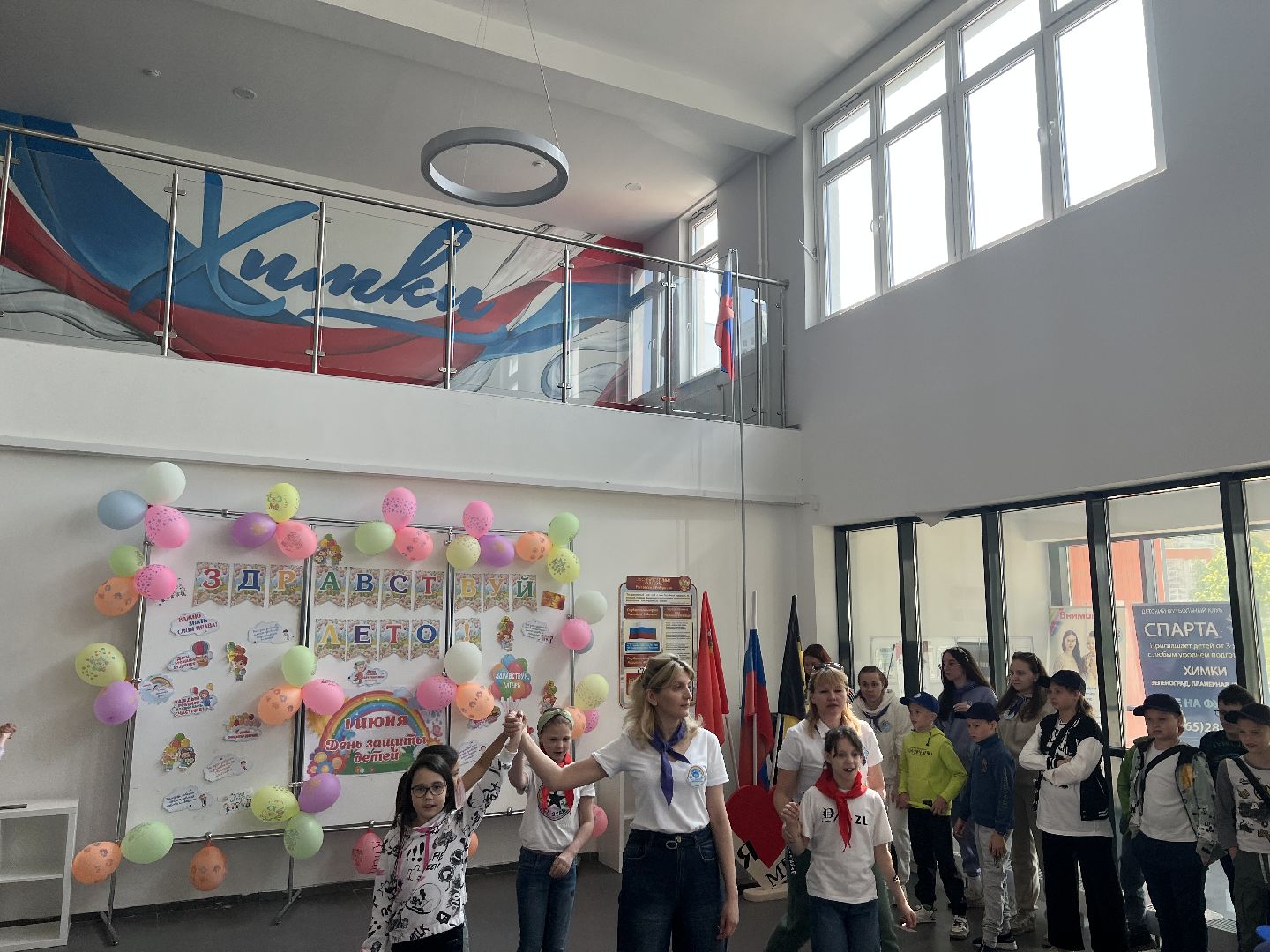 Химки, летний отдых, школьный лагерь, школа