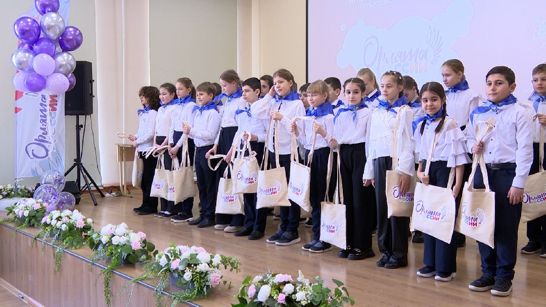 образование, школа, социальный проект, Орлёнок, Реутов, Орлята России