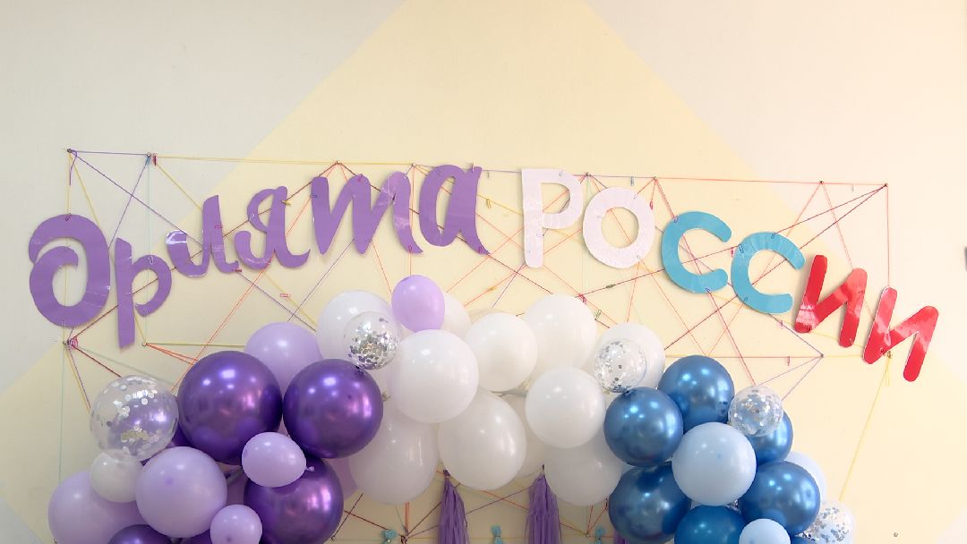 образование, школа, социальный проект, Орлёнок, Реутов, Орлята России