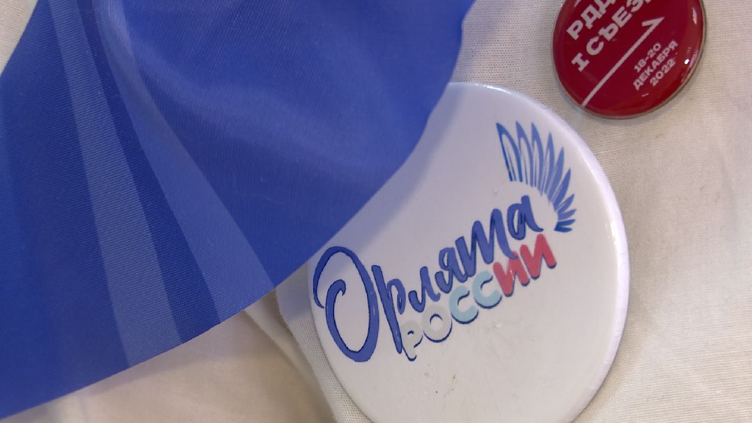 образование, школа, социальный проект, Орлёнок, Реутов, Орлята России