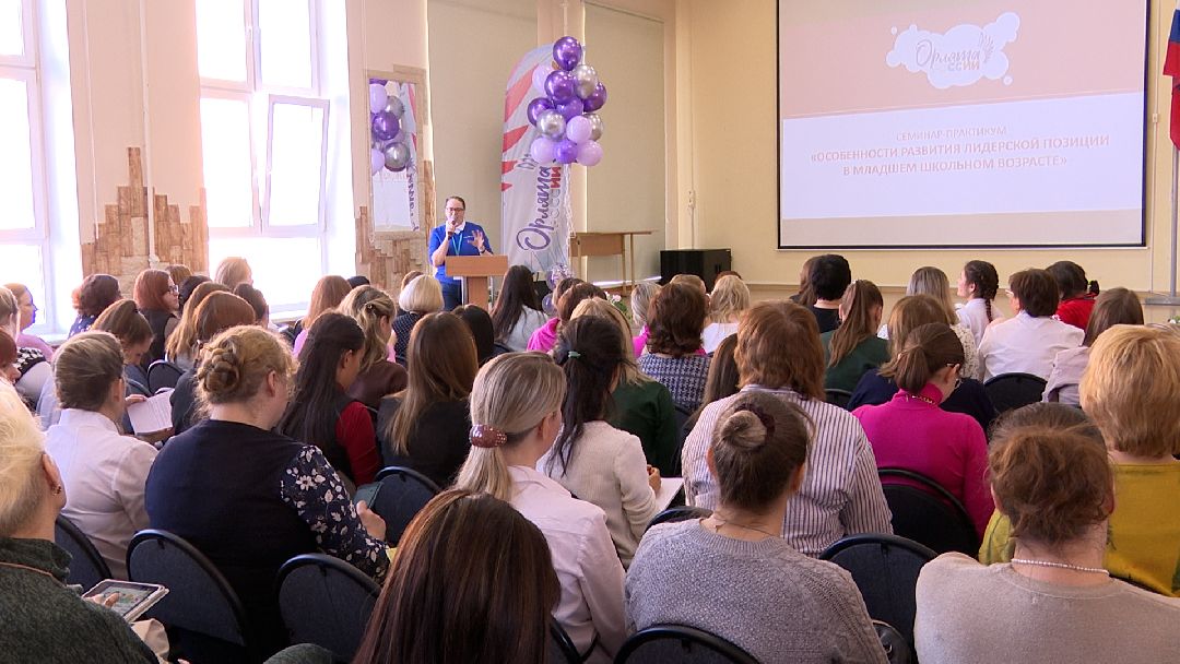 образование, школа, социальный проект, Орлёнок, Реутов, Орлята России