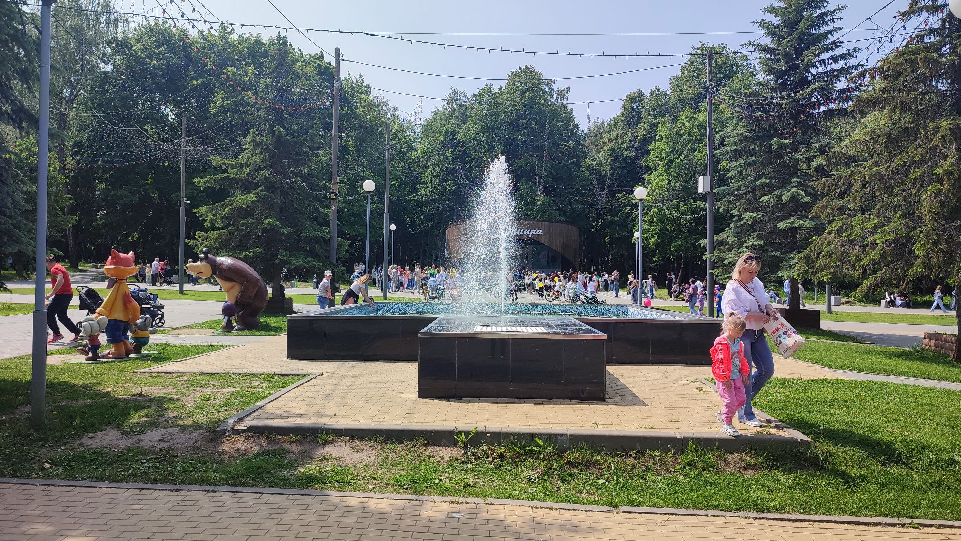 Кашира, день защиты детей, праздник, парк