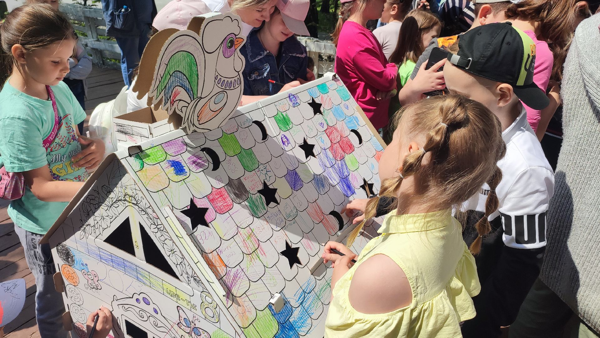 Кашира, день защиты детей, праздник, парк