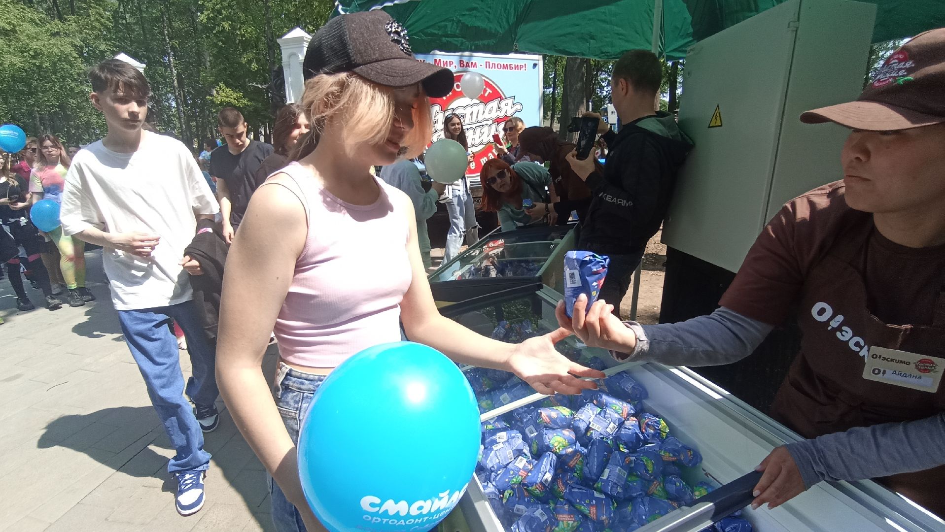 Серпухов, Подмосковье, дети, праздник, мороженое, лето