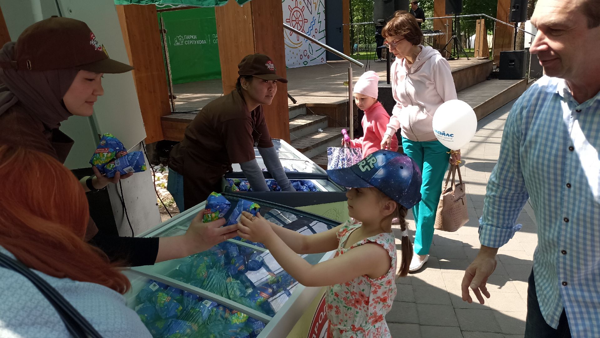 Серпухов, Подмосковье, дети, праздник, мороженое, лето