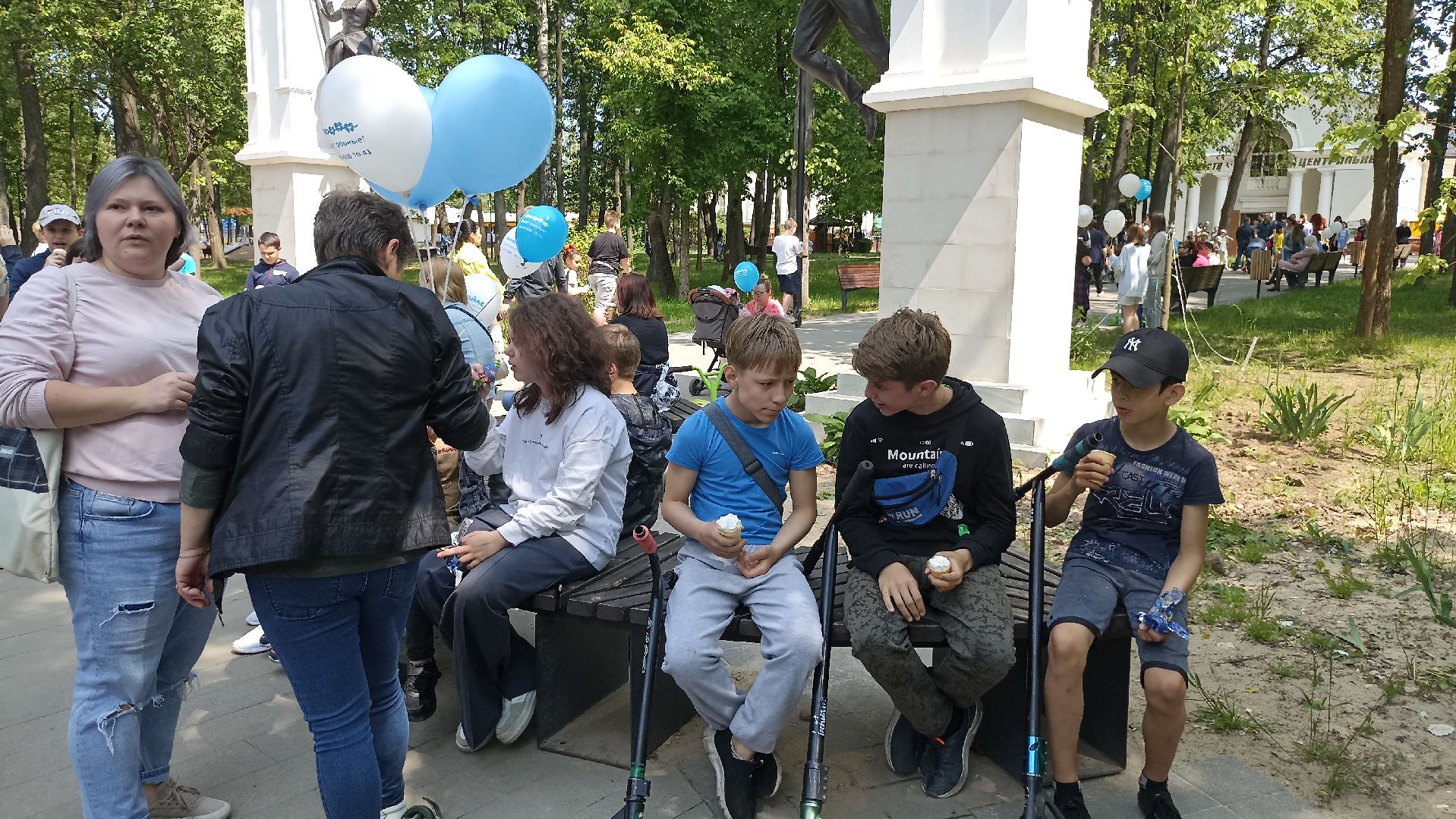 Серпухов, Подмосковье, дети, праздник, мороженое, лето