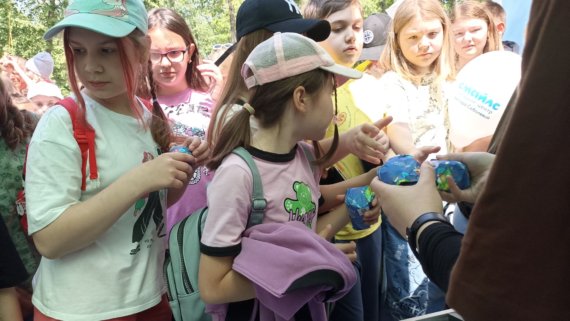 Серпухов, Подмосковье, дети, праздник, мороженое, лето