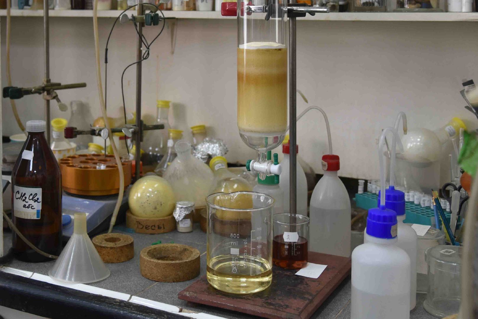 Химки, предприятие, дети, экскурсия