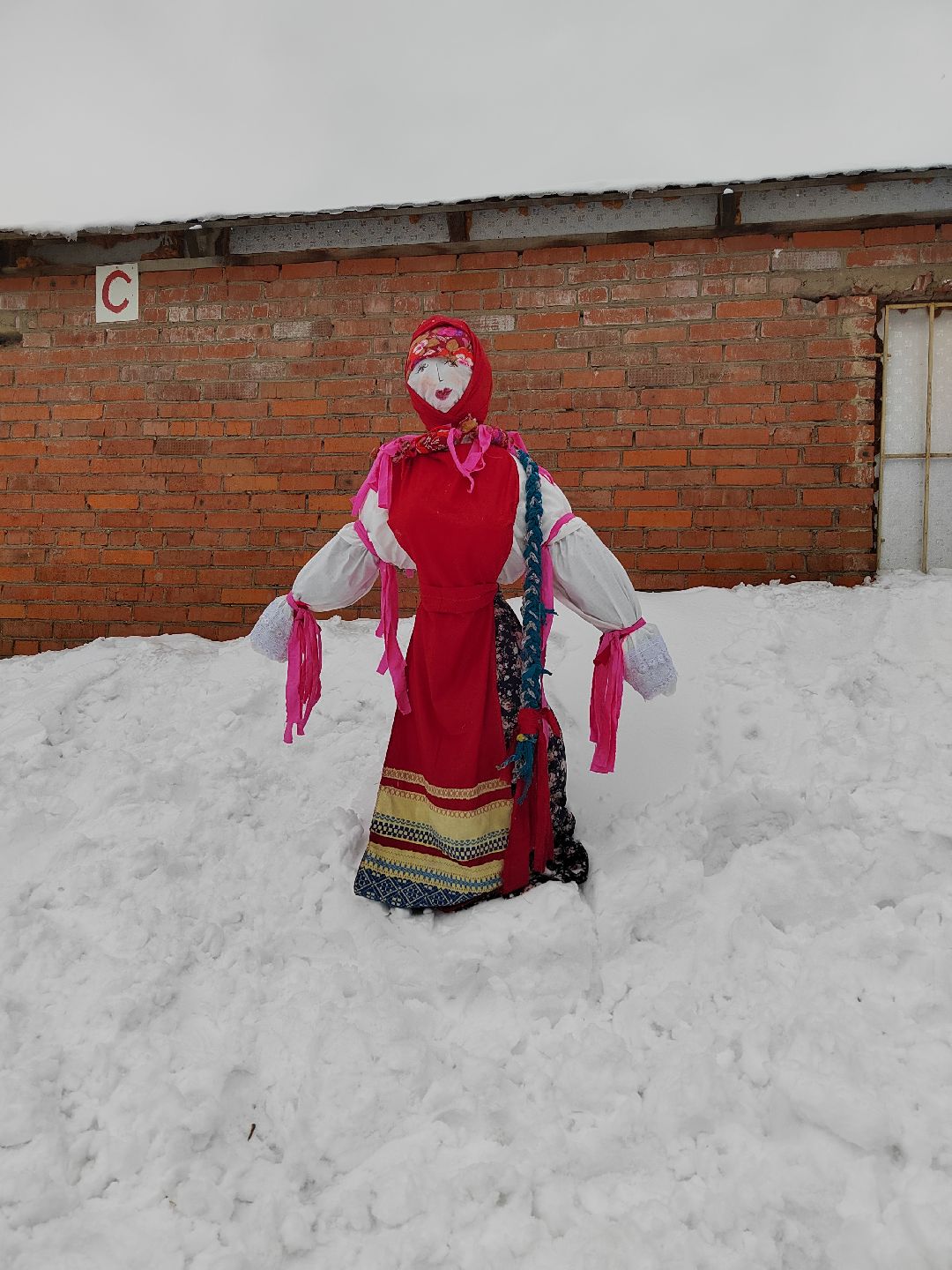Пушкино, Пушкинский, волонтеры, особенные дети, многодетные, масленица, Зима в Подмосковье