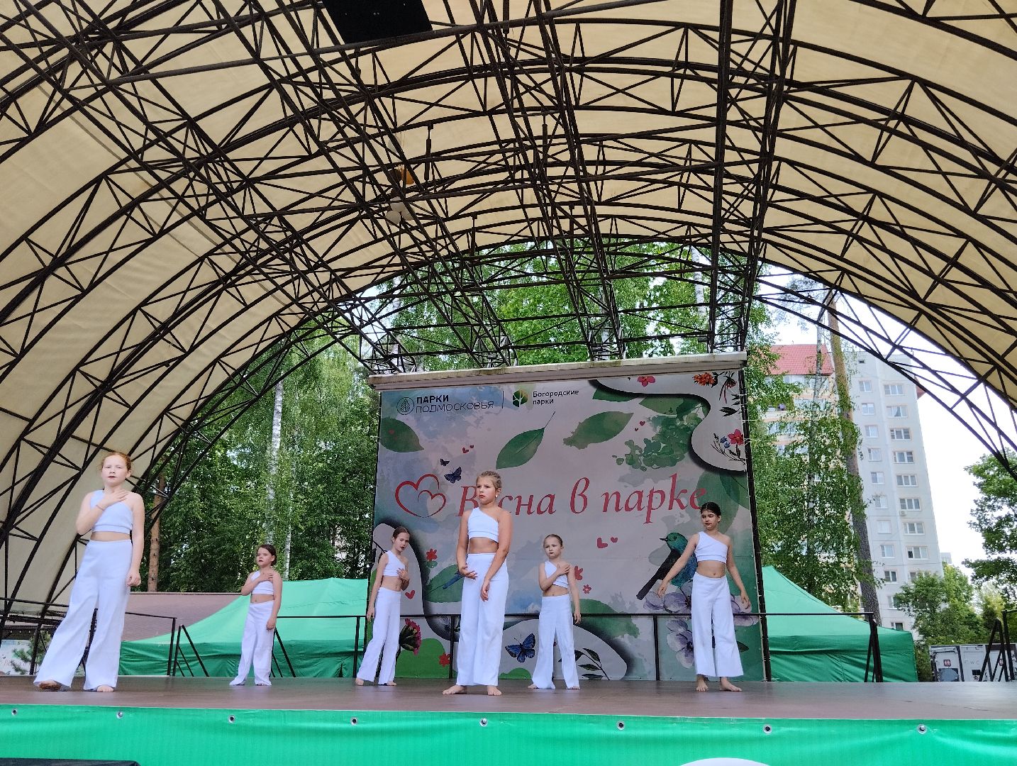 День защиты детей, Международный День защиты детей, Центральный парк, Ногинск, Богородский городской округ