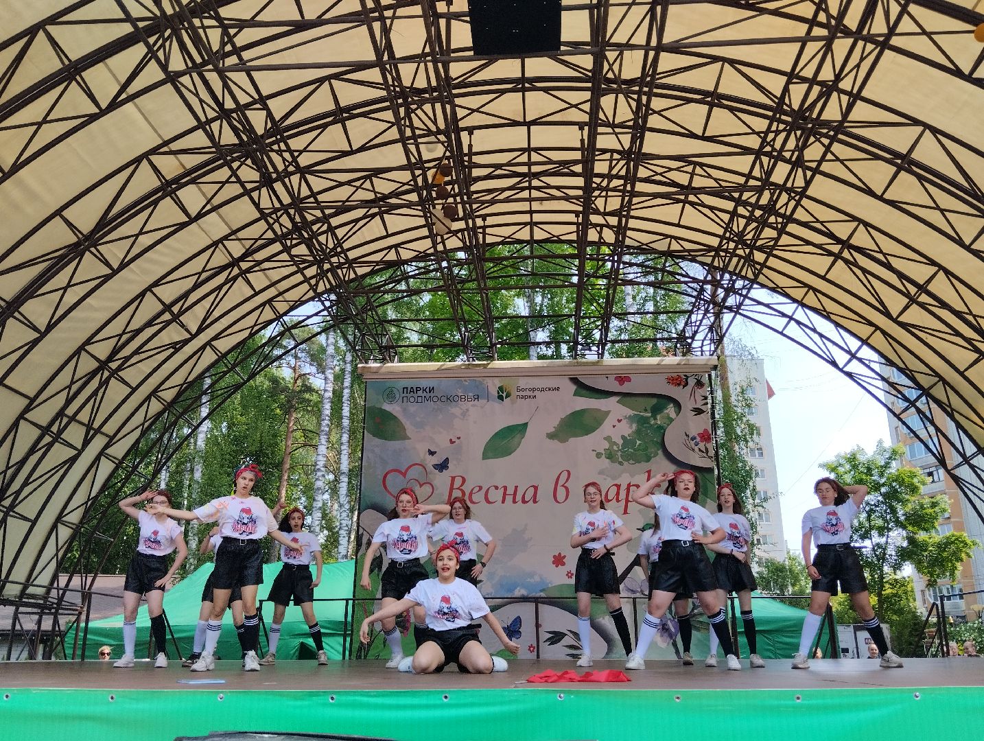 День защиты детей, Международный День защиты детей, Центральный парк, Ногинск, Богородский городской округ