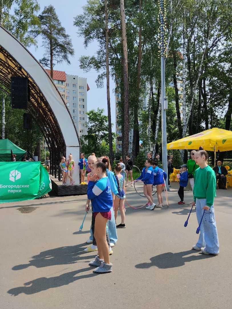 День защиты детей, Международный День защиты детей, Центральный парк, Ногинск, Богородский городской округ
